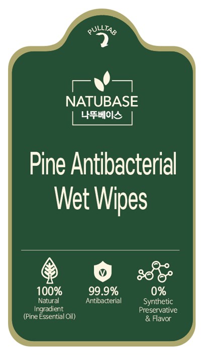 21 Natubase Pine Antibacterial Wet Wipes 95g Label 1